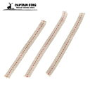 【全品対象最大10%OFFクーポン!7/13 10:00~7/15 23:59】キャプテンスタッグ CAPTAIN STAG ランタンアクセサリー CS オイルランタン用替え芯 中・大兼用 3本組 UK-5005