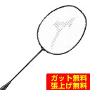 ミズノ バドミントンラケット FORTIUS 33 QUICK フォルティウス33クイック 73JTB13309 MIZUNO