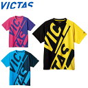 ビクタス VICTAS 卓球ウェア メンズ レディース ブロック ロゴ ティー BLOCK LOGO TEE 632102v