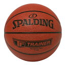 【最大10%OFFクーポン発行中!5/1 0:00〜5/5 23:59】 スポルディング SPALDING バスケットボール 7号球 ヘビーウェイトTトレーナー...