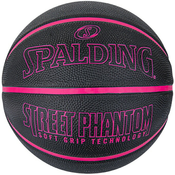 スポルディング SPALDING バスケットボール 5号球 