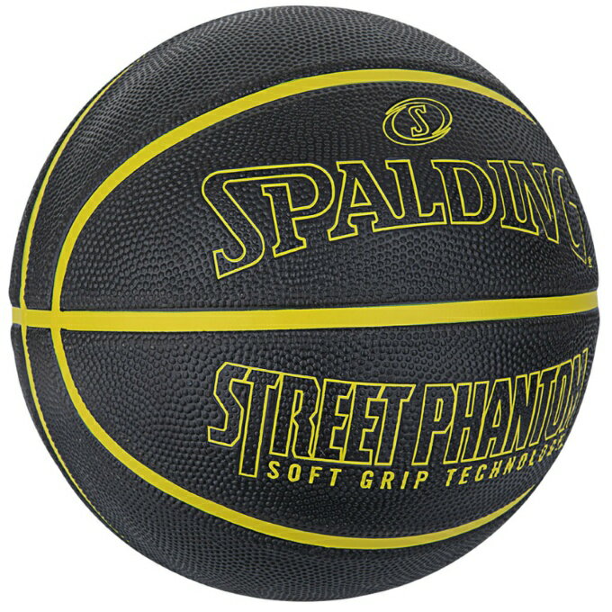スポルディング SPALDING バスケットボ...の紹介画像2