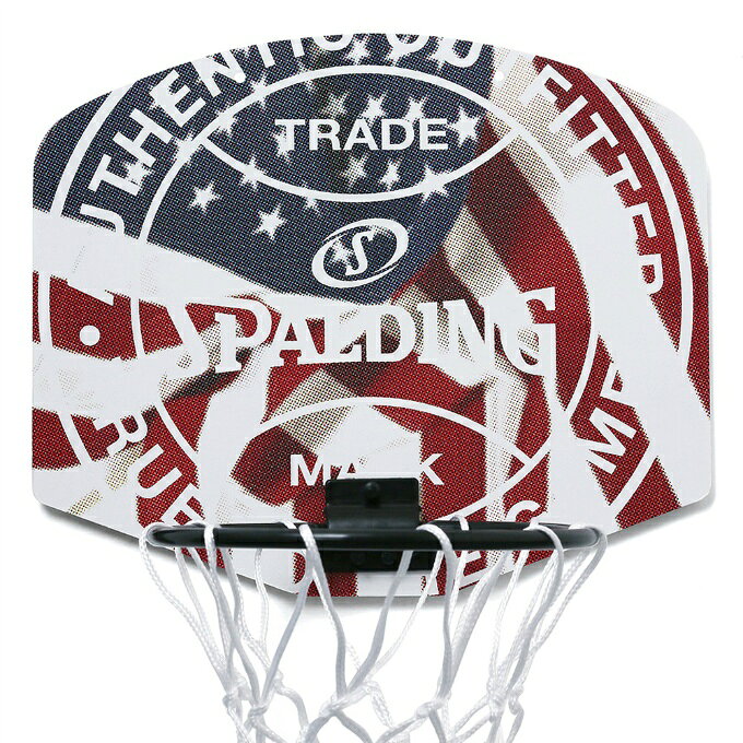 ヒマラヤ楽天市場店のスポルディング SPALDING バスケットゴール 室内 マイクロミニ トレードマーク 79-016J｜アングル3