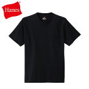 ヘインズ Hanes 半袖アンダーウェア メンズ BEEFY T ポケットTシャツ H5190-090