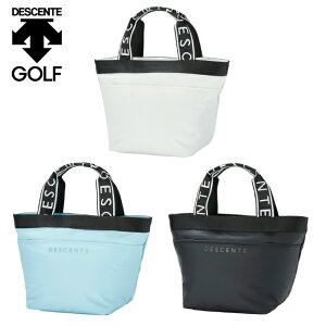 【レディース】ゴルフのカートバッグ｜高級感のあるブランドバッグのおすすめは？