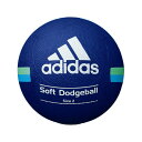 アディダス ゴム ソフトドッチボール ジュニア ソフトドッジボール AD212B adidas