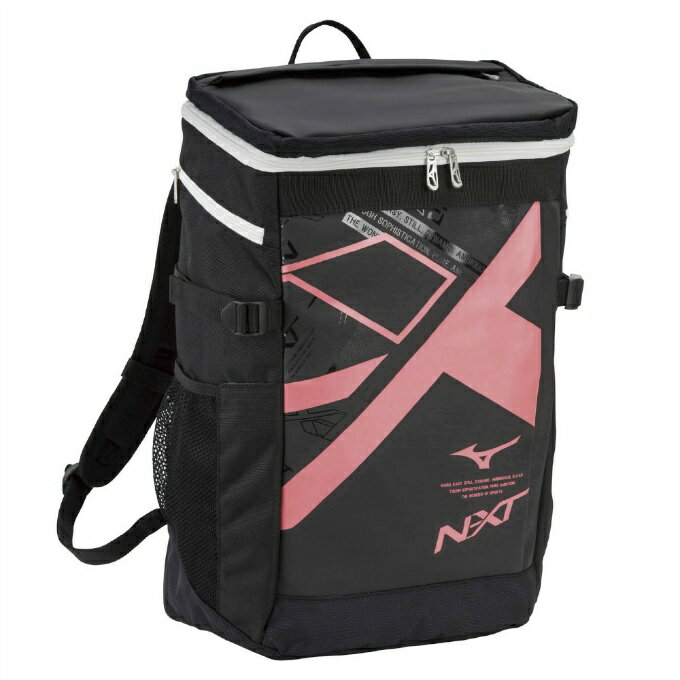 ミズノ バックパック メンズ レディース NXTバックパック30 33JD2000-96 MIZUNOのサムネイル