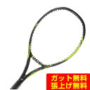 ヨネックス 硬式テニスラケット Eゾーンチーム 22EZTMH-500 YONEX