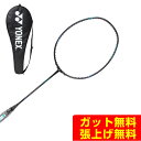 バドミントン ラケット ヨネックス YONEX アストロクス99ゲーム AX99-G ASTROX99 GAME 最新モデル バドミントン ラケット ヨネックス バトミントン ラケット badminton racket