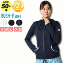 【5月9日(金)20:00〜5月20日(火)23:59限定商品500円クーポン発行中】【送料無料】 ラッシュガード 長袖 レディース L/Sラッシュパーカー 水...