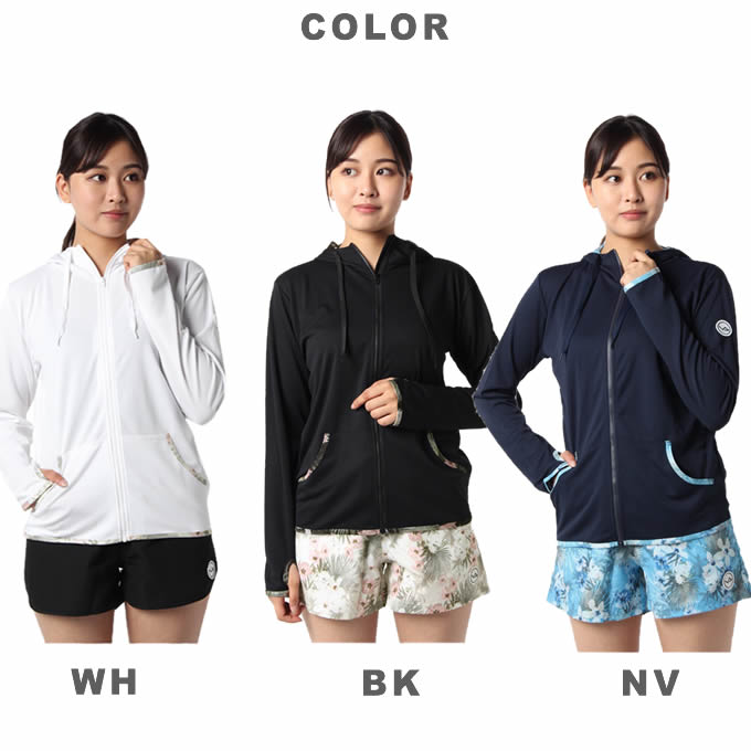 【全商品対象最大10％OFFクーポン！7/19 20:00〜7/19 01:59】 ラッシュガード レデ...