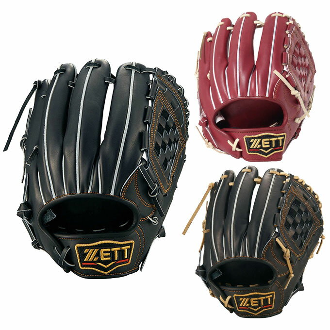 【全品対象最大10%OFF!11/20 20:00〜11/27 1:59】ゼット ZETT 野球 硬式グローブ 内野手用 メンズ 硬式野球 グラブ 内野手用 二...