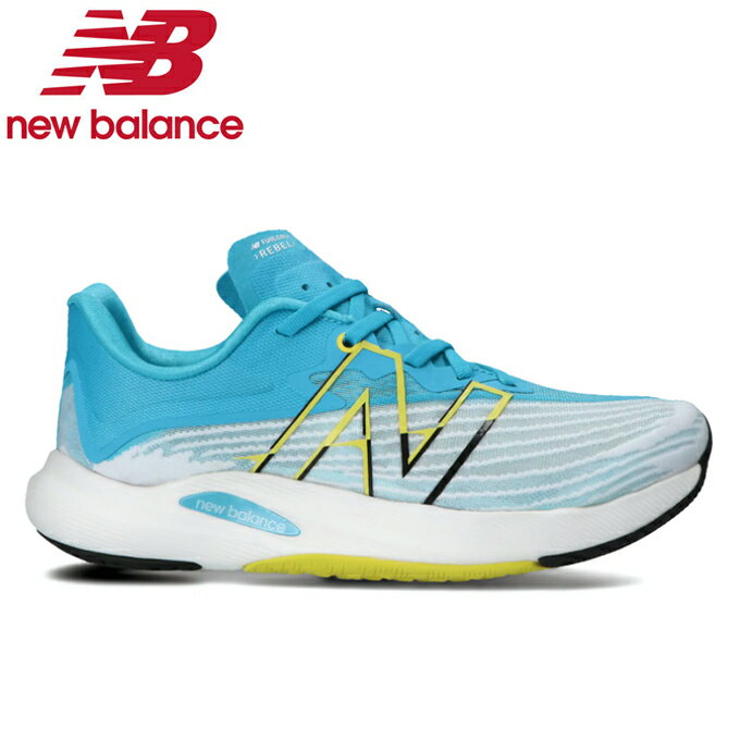 ニューバランス ランニングシューズ レディース FuelCell REBEL フューエルセル レベル WFCXLG2 B new balanceのサムネイル