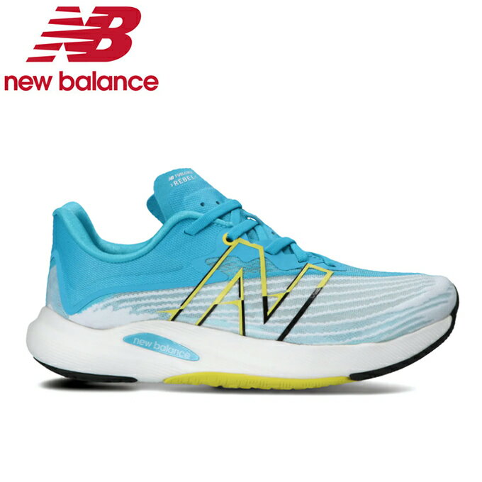 ニューバランス ランニングシューズ レディース FuelCell REBEL フューエルセル レベル WFCXLG2 D new balanceのサムネイル