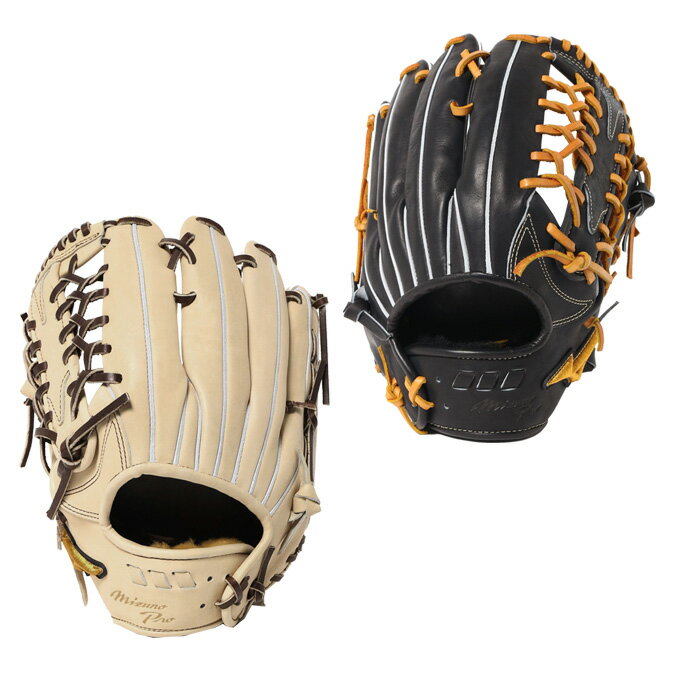 【全品対象最大10%OFF!11/20 20:00〜11/27 1:59】ミズノ 野球 硬式グローブ 外野手用 MP 5DNA22 18N B 1AJGH262...