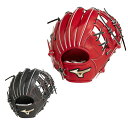 ミズノ 野球 硬式グローブ 内野手用 メンズ 硬式用 グローバルエリート H Selection02+プラス 1AJGH26513 MIZUNO