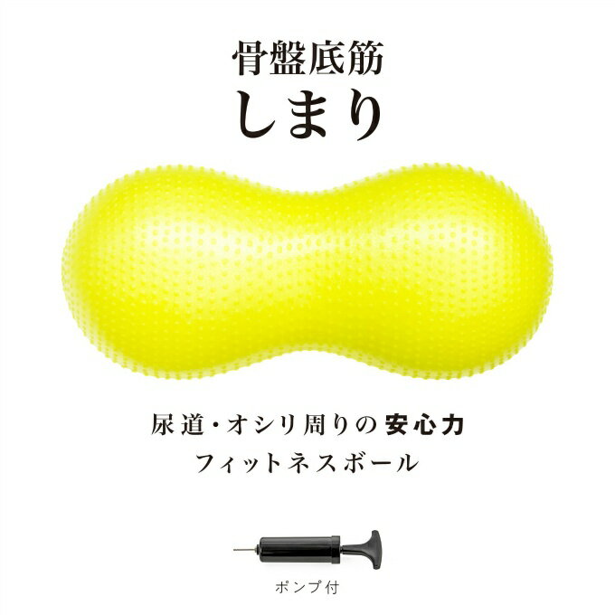 �������оݺ���300��ݥ���ȴԸ���10��OFF�� 3/4 20:00��3/11 1:59�ۥ��륬�� �������������ѥݡ��� ������ڤ��ޤ� 54174��ľ��20cm Ĺ��26cm �δ� ���� �ҥå� ����� ���åȥͥ� ������������ �δ� ���� �ڥȥ�