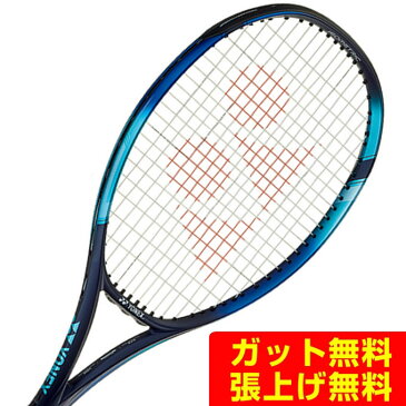 ヨネックス 硬式テニスラケット Eゾーン100L EZONE 100L 07EZ100L-018 YONEX