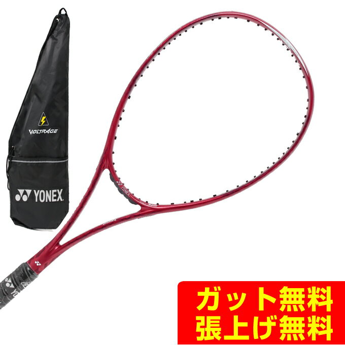 lbNX \tgejXPbg Oqp {gCW7V VR7V-821 YONEX