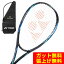 ヨネックス ソフトテニスラケット 後衛向け ボルトレイジ5S VOLTRAGE 5S VR5S-345 YONEX 17,600円