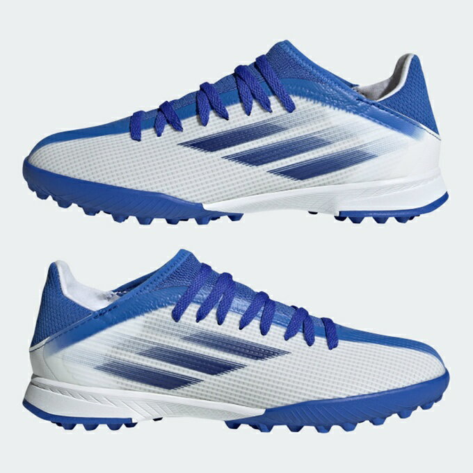 アディダス サッカー トレーニングシューズ ジュニア エックス スピードフロー.3 TF J GW7514 LSC33 adidas格安セール サッカー 用品 セール