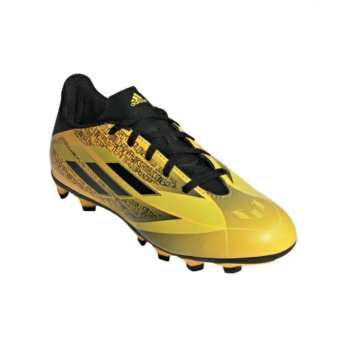 ヒマラヤ楽天市場店 ネット通販