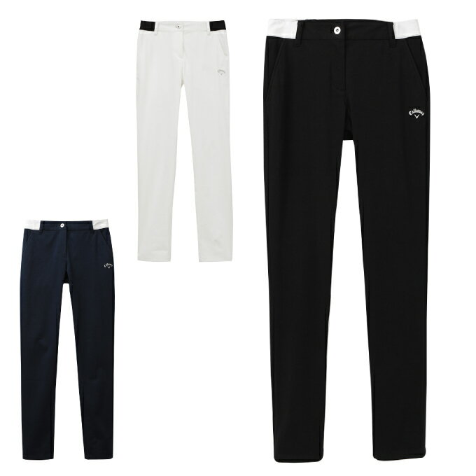 キャロウェイ ゴルフパンツ レディース ツイルニット スキニーパンツ C22126202 ゴルフウェア ロングパンツ 春夏 Callaway ストレッチ ロング丈 オシャレ ゴルフ パンツ