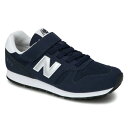 ̵ۥ˥塼Х ˡ å ˥ ٥륯 YV373 ͥӡ YV373KN2 ޥåơ 17.022.0cm new balance 