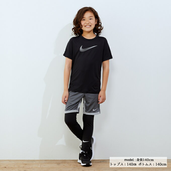 ナイキ ロングタイツ ジュニア プロ Dri-FIT ドライフィット DM8530-010 NIKE