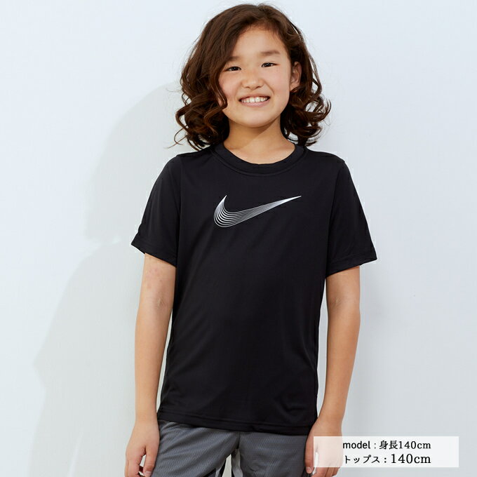 ナイキ Tシャツ 半袖 ジュニア YTH DF ハイブリッド S/S トップ DM8535-010 NIKE