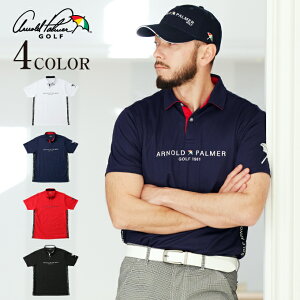 アーノルドパーマー arnold palmer ゴルフウェア ポロシャツ 半袖 メンズ フロントロゴ半袖ポロ AP220101L15