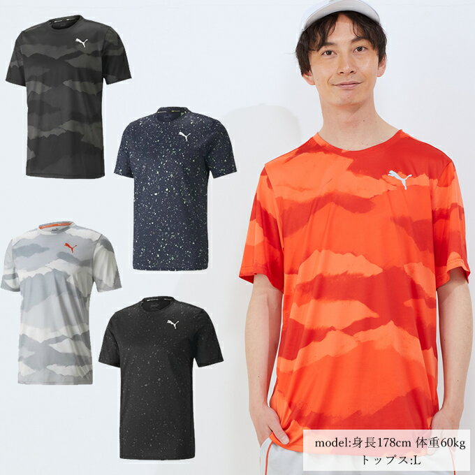 プーマ Tシャツ 半袖 メンズ TRAIN AOP機能Tシャツ 522010 PUMAのサムネイル
