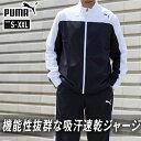 v[} X|[cEFA NXEFA ㉺Zbg@Y ㉺Zbg FAV gbNX[c 521894 PUMA