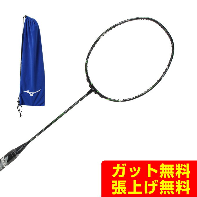 ミズノ バドミントンラケット フォルティウス30 コントロール 73MTB00002 MIZUNO