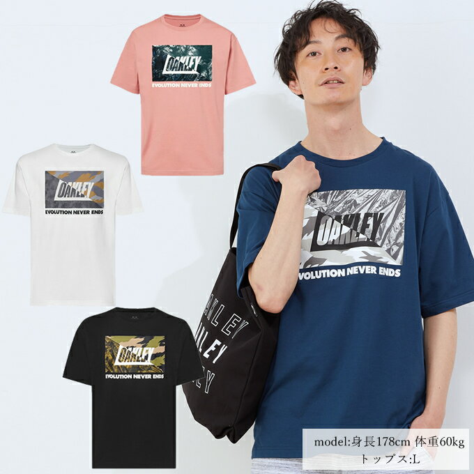 オークリー Tシャツ 半袖 メンズ ENHANCE QDC SS TEE G-MIX 1.0 FOA403614 OAKLEY