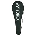ヨネックス バドミントンラケット ナノフレア ジュニア NF-JR-470 YONEX