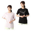 プーマ Tシャツ 半袖 レディース HER グラフィックロゴ半袖Tシャツ 849449 PUMA