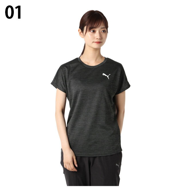 プーマ Tシャツ 半袖 レディース ACTIVE 杢ワンポロゴ半袖機能T 849128 PUMA