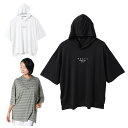 【最大10%OFFクーポン!7/4 20:00〜7/11 1:59】ラスティ RUSTY ラッシュガード 半袖 レディース UVパーカー 922464