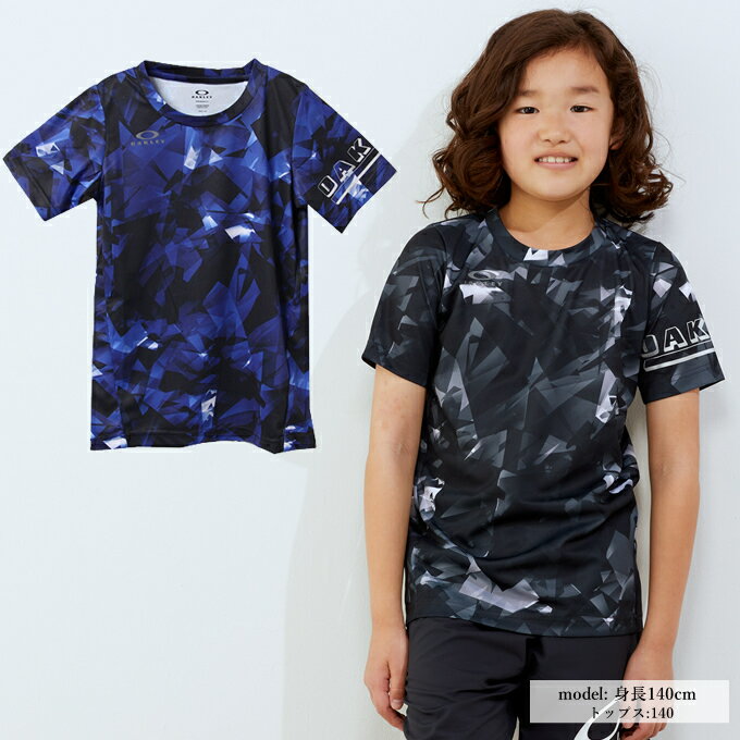 オークリー Tシャツ 半袖 ジュニア STRIKING QD S/S TEE YTR 1.0 FOA403490 OAKLEY