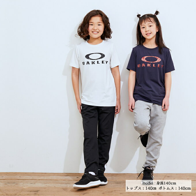 【8/30(火)限定対象商品500円クーポン発行中】オークリー ロングパンツ ジュニア エンハンス ジャージパンツ 3.0 ENHANCE JERSEY FOA403479 OAKLEY