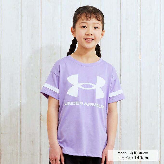 アンダーアーマー Tシャツ 半袖 ジュニア UAテック スポーツスタイル ロゴ ショートスリーブ 1371816-560 UNDER ARMOURのサムネイル