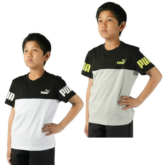 プーマ Tシャツ 半袖 ジュニア POWER ブロッキングTシャツ 849627 PUMAのサムネイル