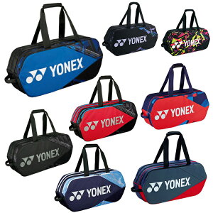 ヨネックス テニス バドミントン ラケットバッグ 2本用 メンズ レディース トーナメントバッグ テニス2本用 BAG2201W YONEX