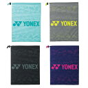 ヨネックス シューズケース メンズ レディース BAG2193 YONEX