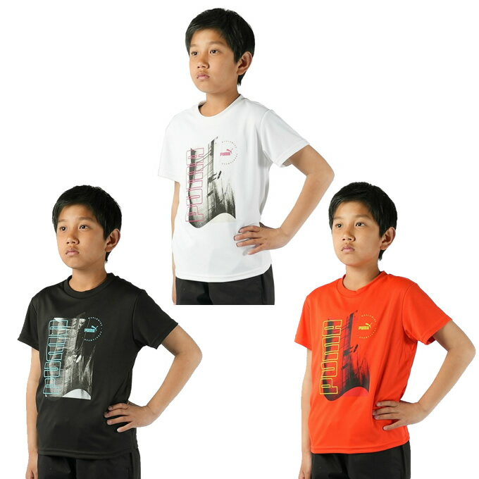 プーマ Tシャツ 半袖 ジュニア グラフィック機能Tシャツ 673942 PUMAのサムネイル