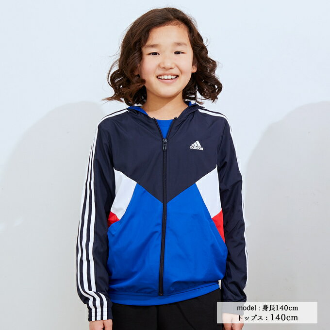 アディダス ウインドブレーカー ジャケット ジュニア カラーブロック ウインドブレーカー HE9406 DK322 adidasのサムネイル