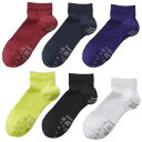 【全品対象最大10%OFFクーポン!7/13 10:00〜7/15 23:59】タビオ TABIO アンクルソックス レディース レーシングラン SSサイズ 0...