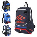 Au UMBRO TbJ[ obNpbN WjA WjAtbg{[obNpbN UJS1200J