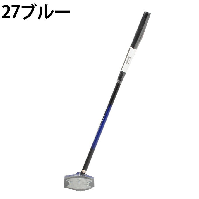 �������оݺ���3���ݥ���ȴԸ���10��OFF�� 3/4 20:00��3/11 1:59�ۥϥ��� HATACHI ���饦��ɥ���ե���� �ѥ�ɥ����륯���3 BH2863